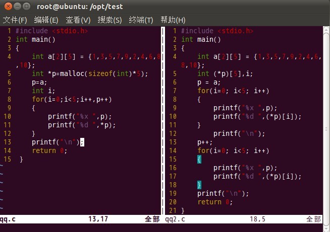 linux下C语言学习：通过几个实例温习指针