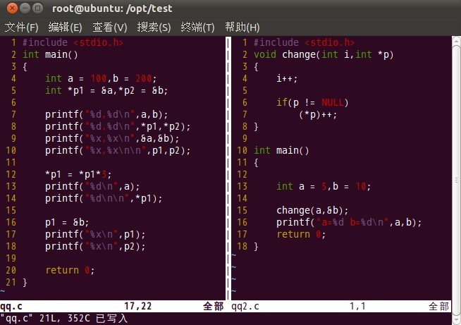 linux下C语言学习：通过几个实例温习指针