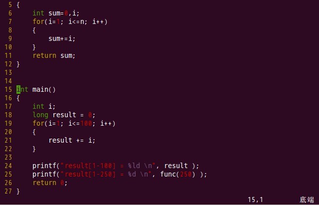 linux下学习C语言：神器 vim + 指针相关客串
