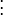 光流（optical flow）和openCV中实现