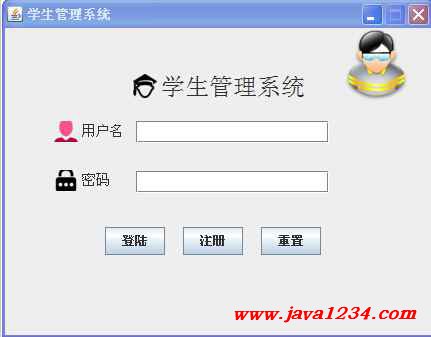 Java学生信息解决系统1.0【java1234永夜之月】