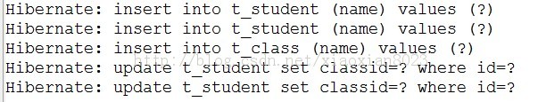 Hibernate学习（五）一对多单向关联映射