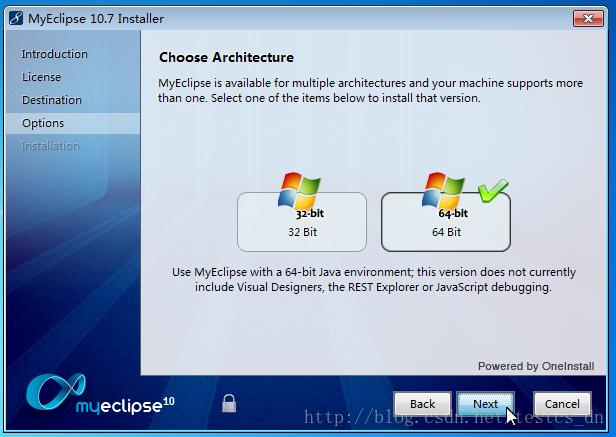 myeclipse-10.7-offline-installer-windows的安装图解及寄望事项