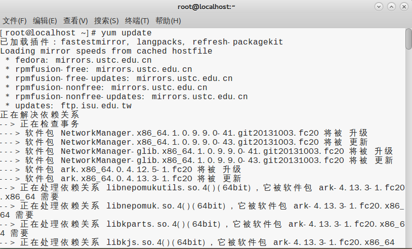 如何打造Linux三流娱乐环境、二流办公环境和一流Java开辟环境