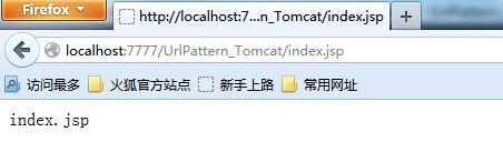 Servlet容器Tomcat中web.xml中url-pattern配置详解