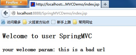 Servlet容器Tomcat中web.xml中url-pattern配置详解