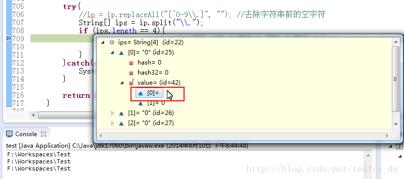 操作JAVA IP所在转发展整型方式时泛起错误