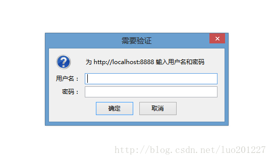 Java中操纵jcifs集成AD域用户认证