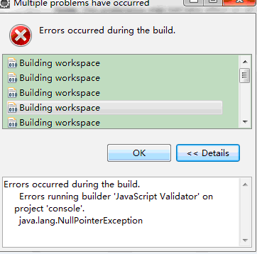 eclipse中去除build时总报js错误