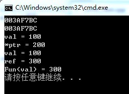 C++中四种典型转换 const_cast是否能改变常量