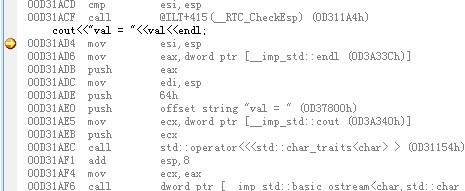 C++中四种典型转换 const_cast是否能改变常量