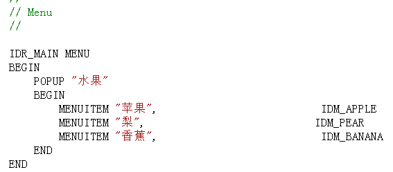 Win32开辟入门（5） 具有单选符号的菜单