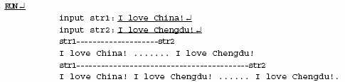 指针与数组（三）