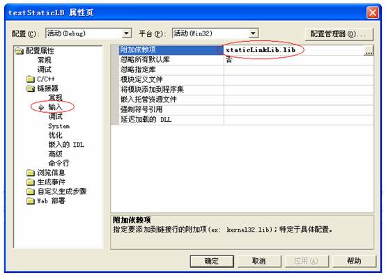 C++/VC++编程疑难问题及解答(二)