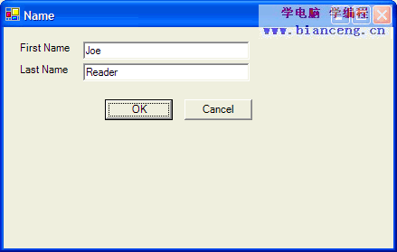 操作C++的托管扩展针对Windows窗体编程