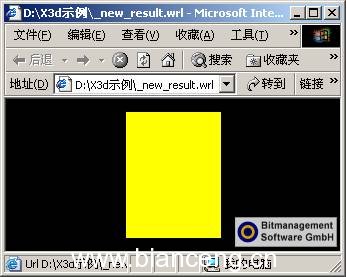 X3D实战根基讲座之三