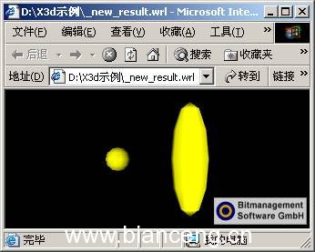 X3D实战根基讲座之五