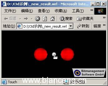X3D实战根基讲座之十一