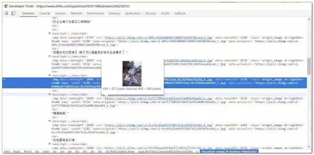 同时用R语言和Python爬取知乎美图