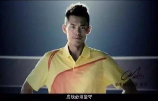 用R阐发林丹出轨事件