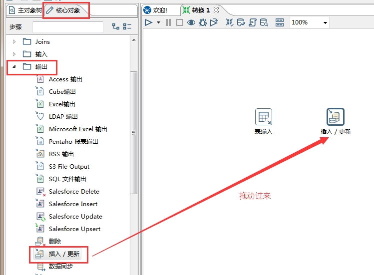 数据库_SQL语句_Oracle