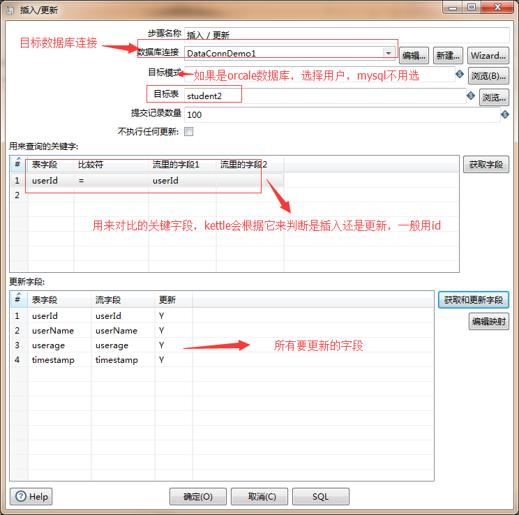 Oracle数据库_mysql_数据库