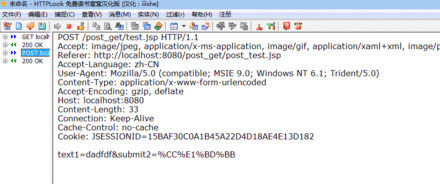 web开发上的一些技术注意事项_web开发_XML_JSON_课课家