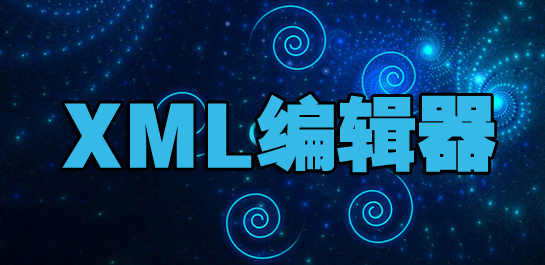 XML
