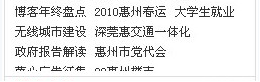 小技巧助你解决div+css网页内容显示不完整_CSS技巧_div+css_Web开发_课课家