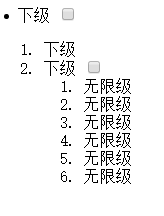 基础代码运行效果