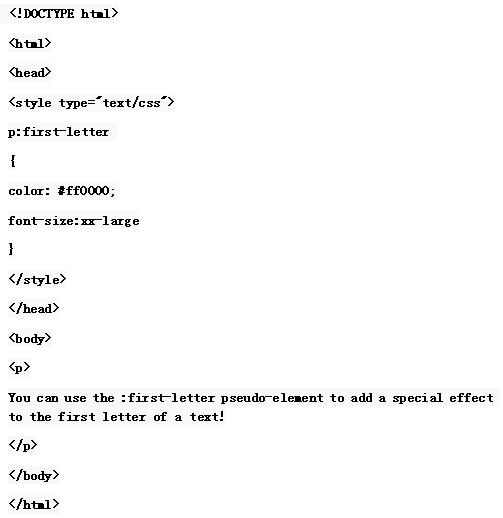 向文本的首字母设置特殊样式代码