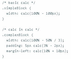 使用CSS3calc()