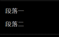 显示效果