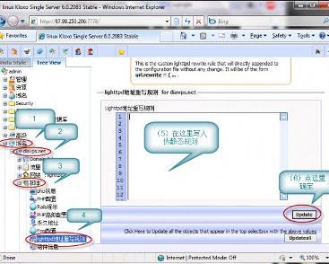 你可知道网站的伪静态是什么，有什么作用吗_网站开发_网站伪静态_SEO_课课家