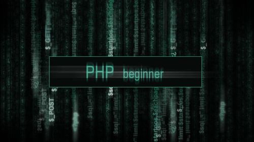 php学习_PHP初学者必须掌握学会的入门基础与实战技巧