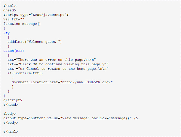 javascript基础教程_学会使用JavaScript Try...Catch 语句