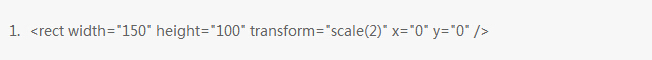 html5教程-SVG基础  SVG坐标系统和图形转换