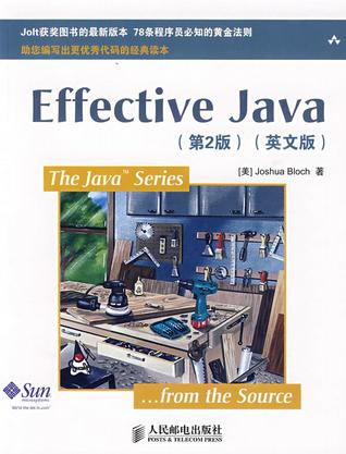 Effective Java 第2版 英文版 人民邮电出版社
