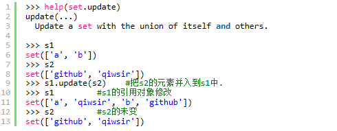 python集合的相关概念