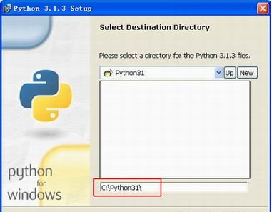 Python+Editplus在windows下的开发环境