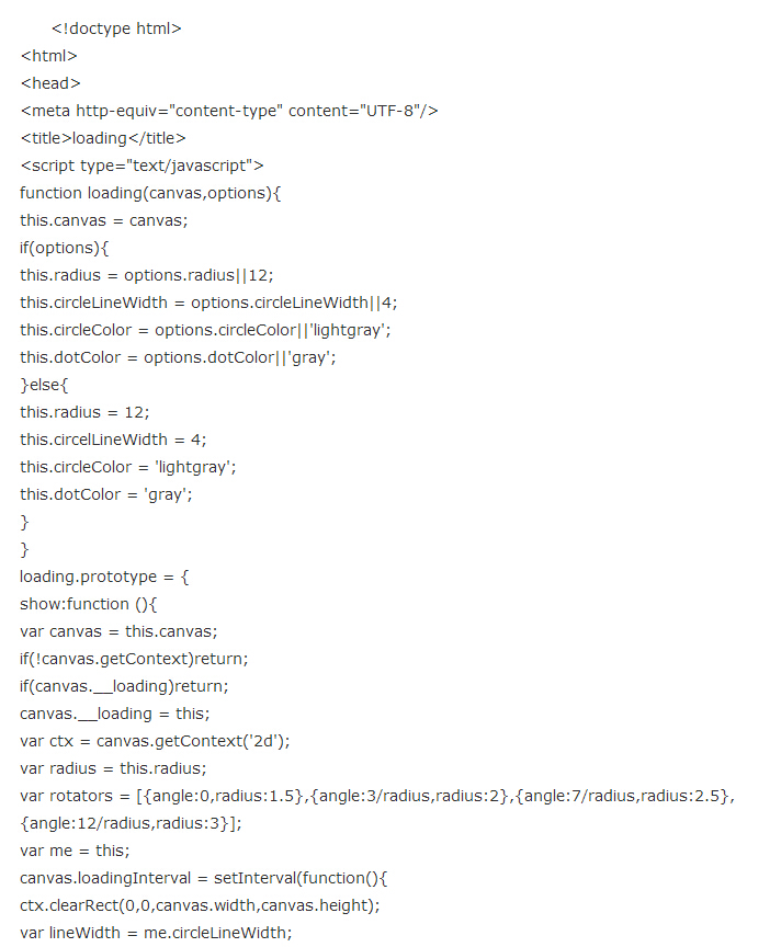 html5教程
