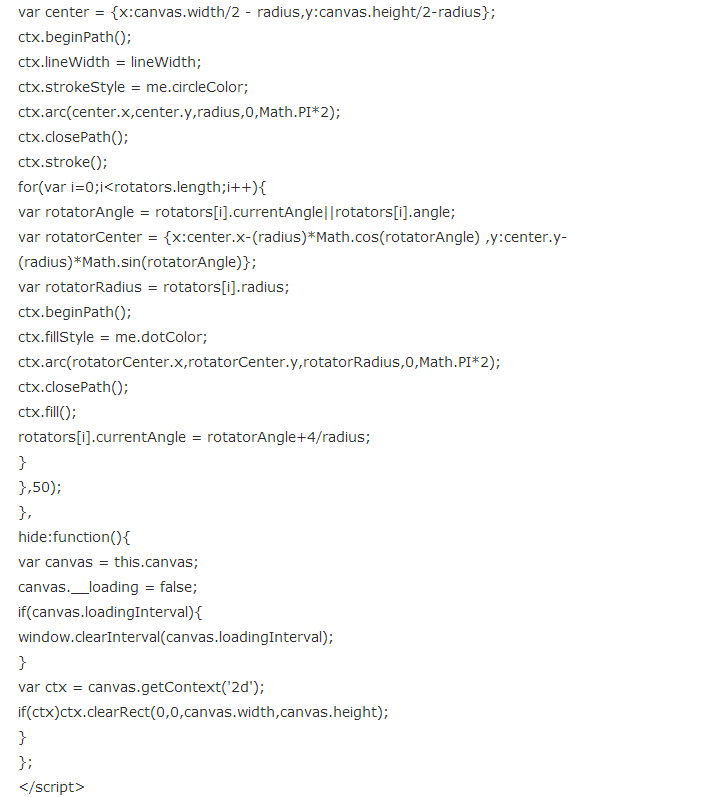 html5教程