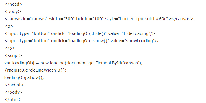 html5教程