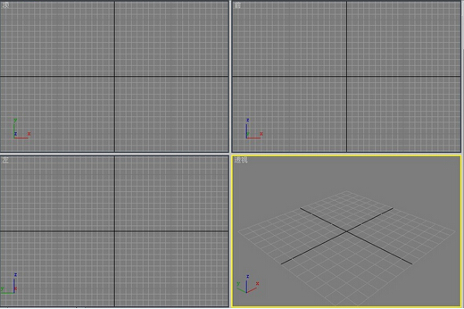 3dmax基础教程-命令面板