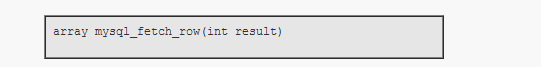 mysql如何使用mysql_fetch_row()函数输出结果？