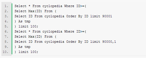 关于mysql的limit命令的详解