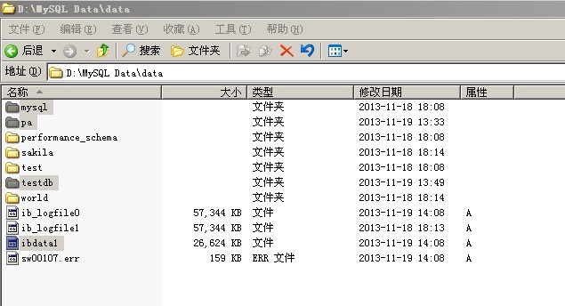 mysql中如何进行数据文件的直接迁移？_数据库_直接迁移_课课家