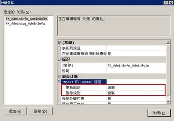 mysql创建外键需要注意什么事项？_数据库_数据表外键_课课家