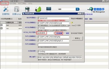 windows系统下如何进行mysql密码的重置？_windows_数据库重置密码_课课家