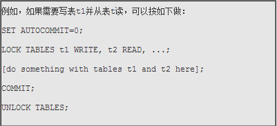 在什么情况下使用InnoDB表解决？